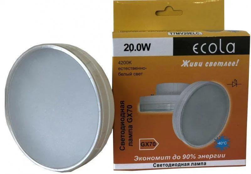 Ecola led. Лампа светодиодная Ecola gx70. Лампа gx70 Экола. Лампа светодиодная Navigator 61472, gx70, gx70, 20вт. Лампы Ecola gx70 20w 4200.