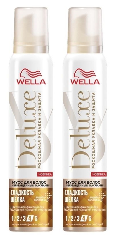Wella deluxe мусс. Мусс для волос велла. Мусс для волос веллафлекс. Веллафлекс мусс для укладки волос. Wellaflex мусс для укладки волос объем для тонких волос 200 мл.