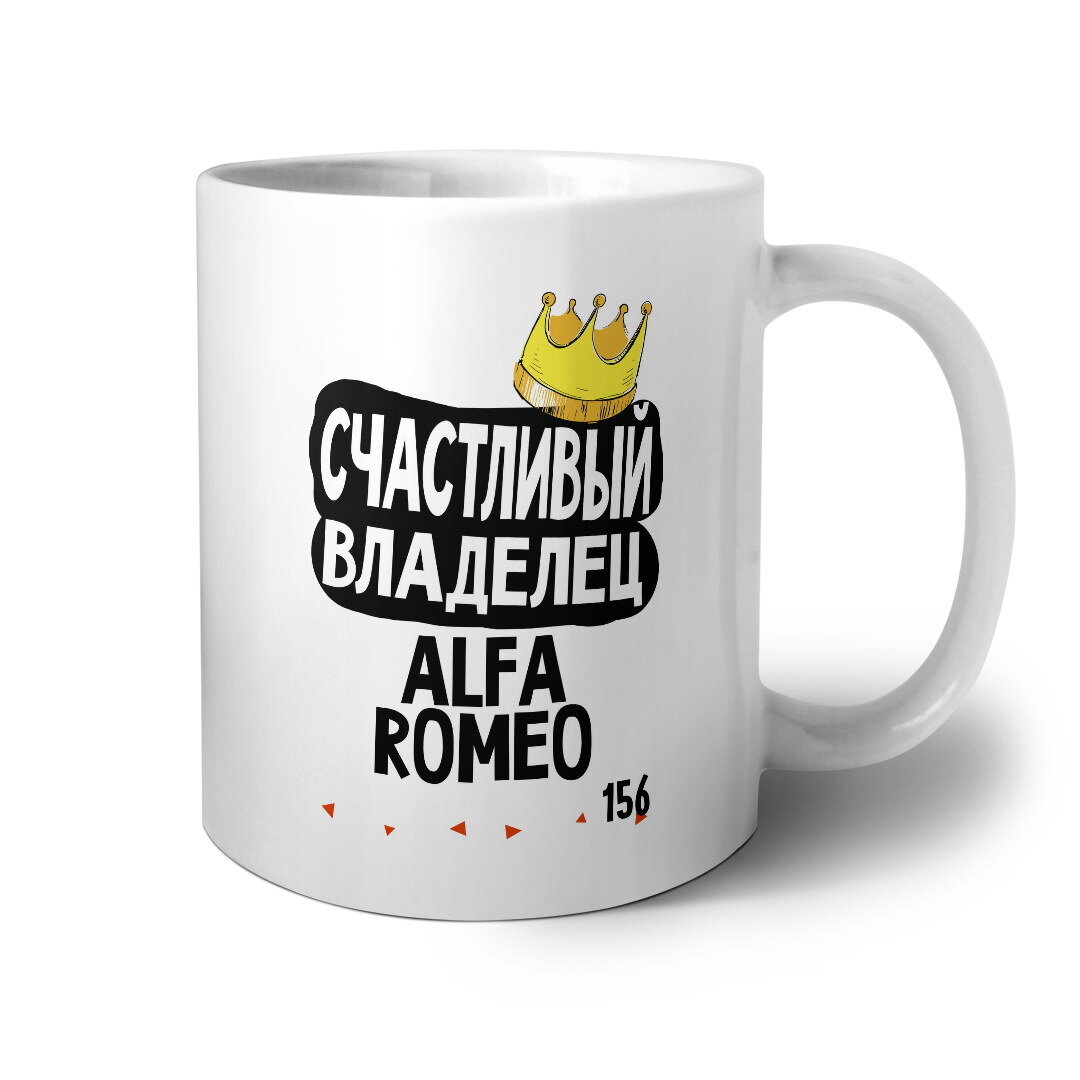 фанфик собственник альфа фото 43