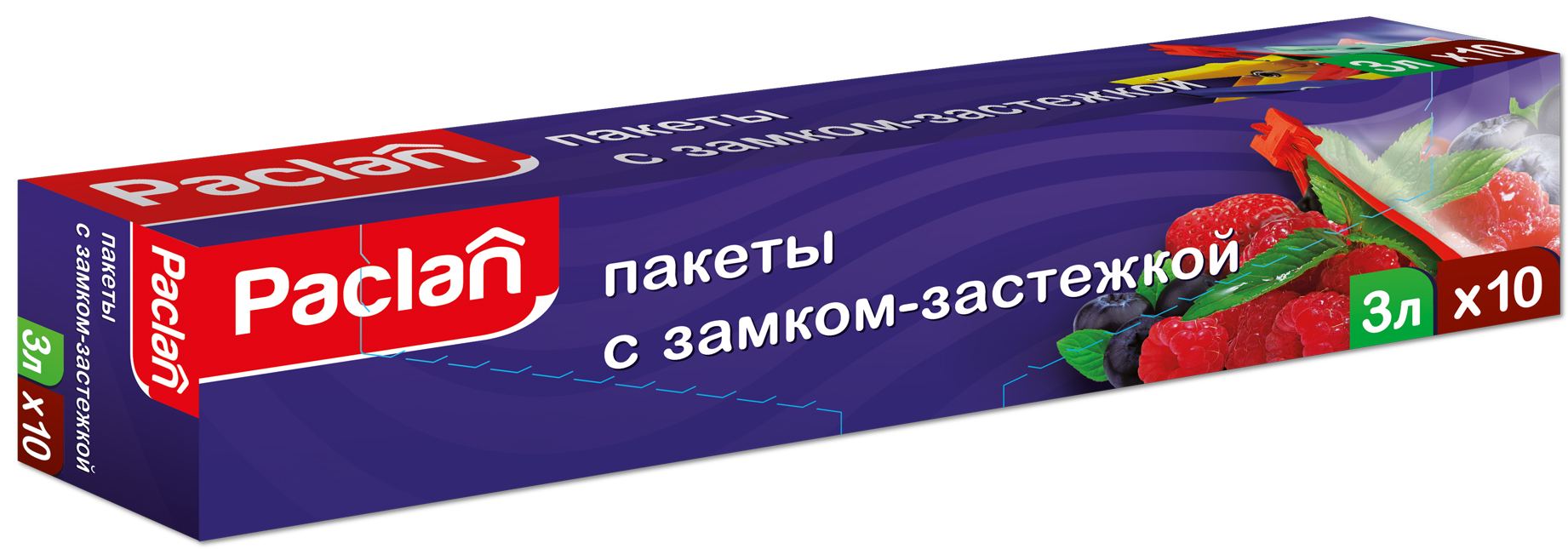 Paclan Пакеты c замком-застежкой 27 х 28 см, 3 л, 10 шт