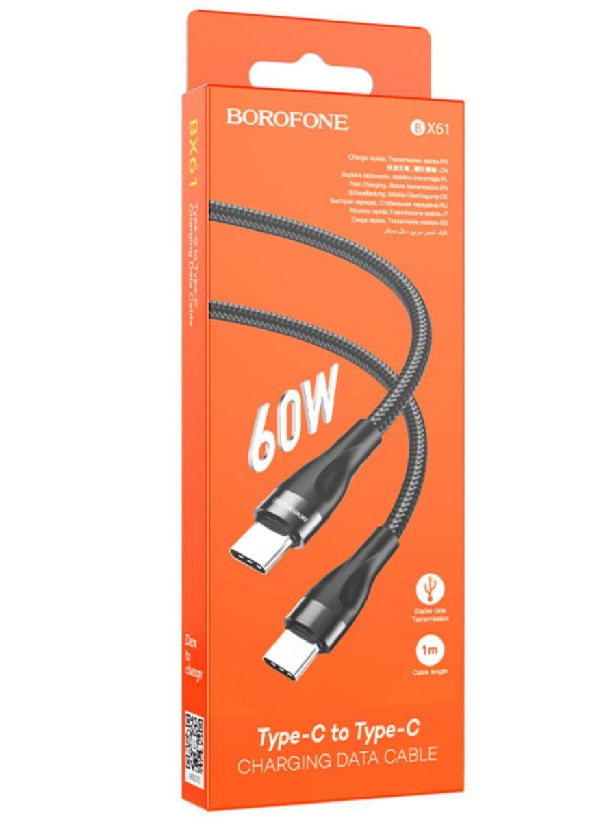 кабель baseus catklf-hg1. кабель type-c - type-c pd 2. 5 м. переходник для apple magsafe to magsafe2 converter md504zm/a. провод тайп си самсунг.