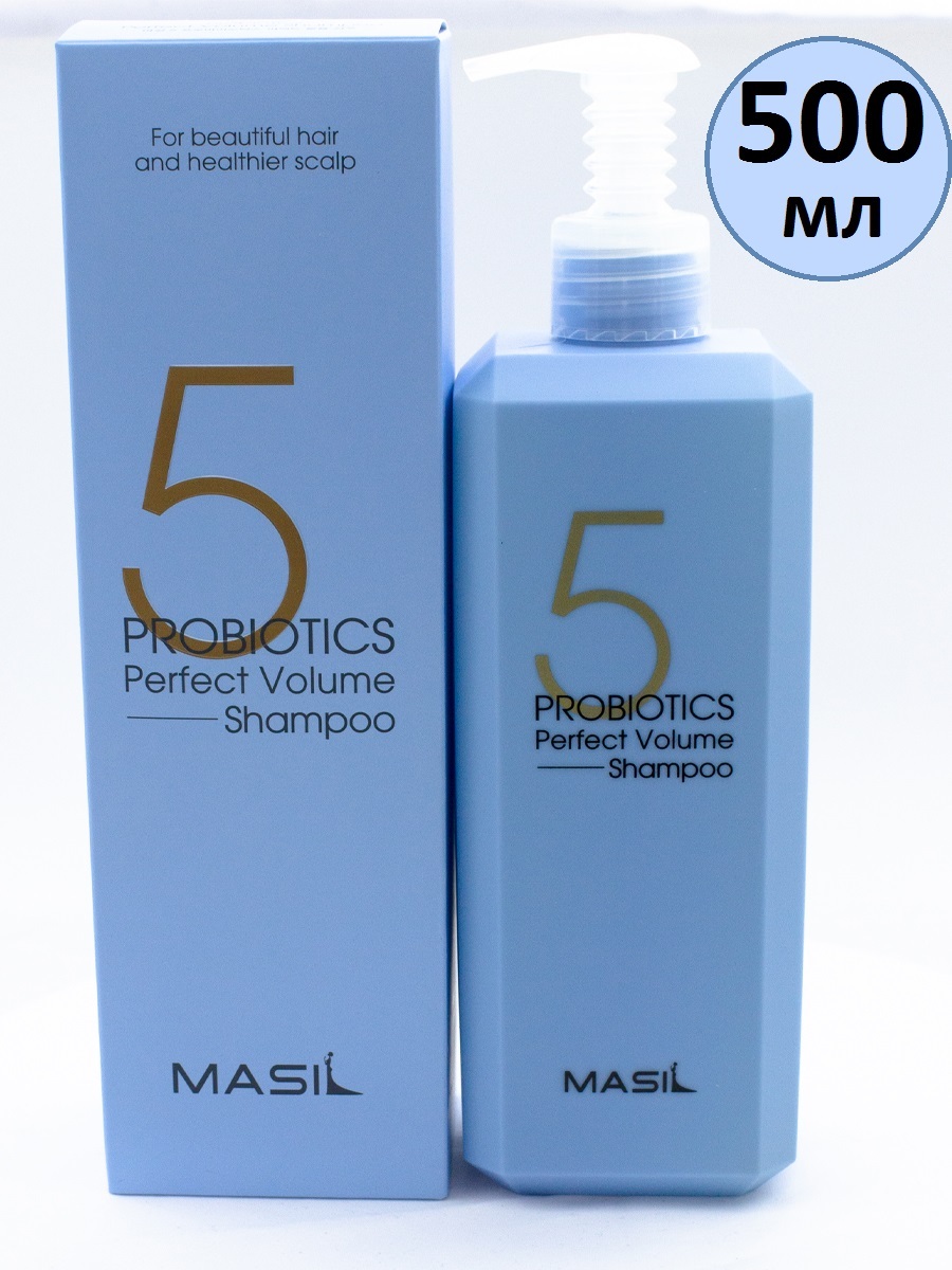 Masil Шампунь с пробиотиками для объема волос 5 Probiotics Perfect Volume Shampoo, 500 мл