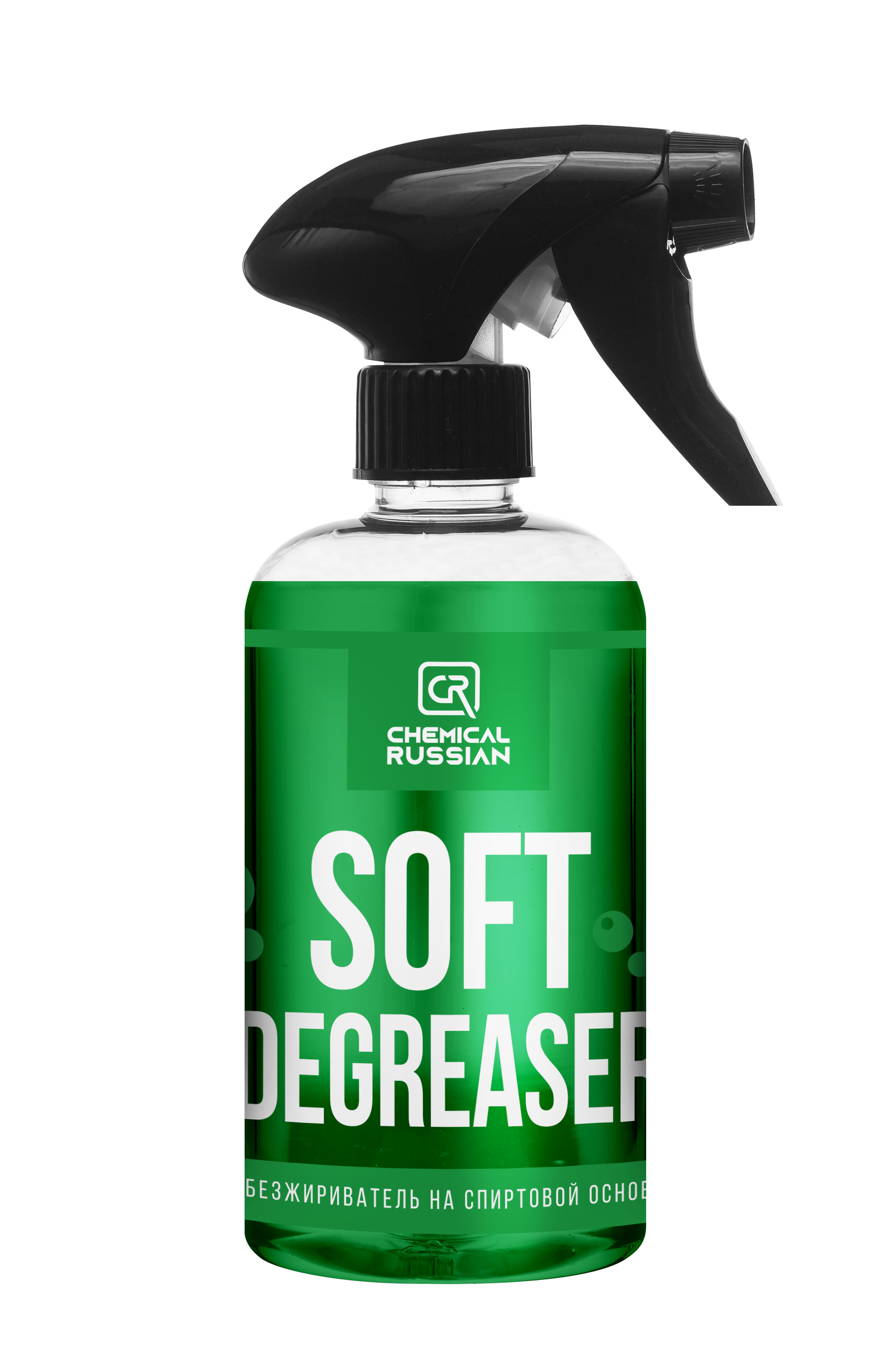 Soft Degreaser, 500 мл / Chemical Russian / Обезжириватель для автомобиля /  обезжириватель для кузова автомобиля / обезжириватель для авто / ...