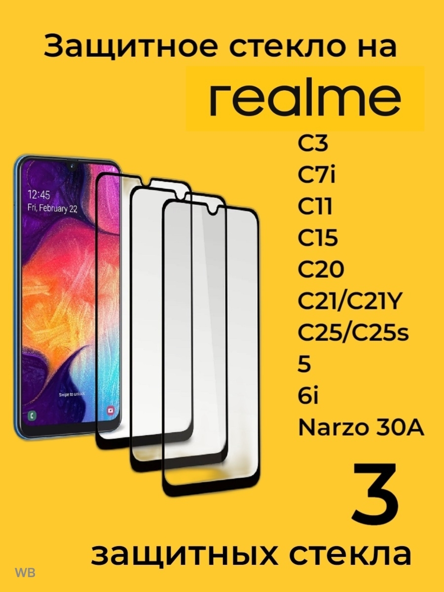 redmi c7i