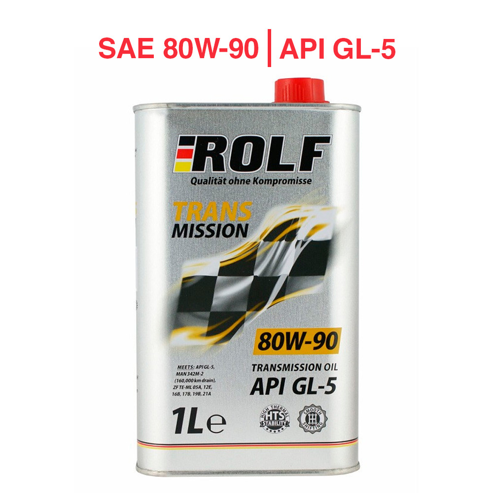 Масло трансмиссионное ROLF Transmission SAE 80W-90 API GL-5 1л