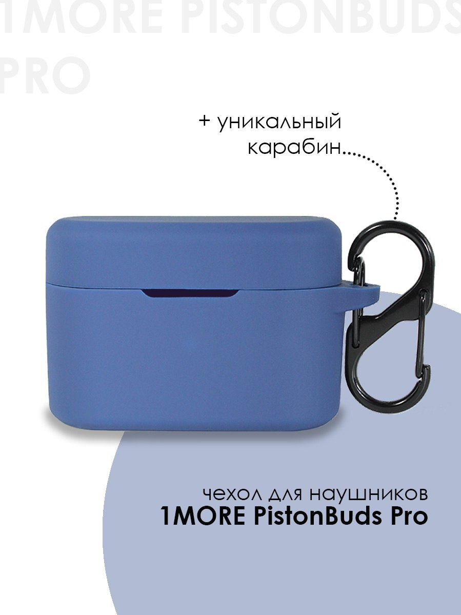 1more 1more pistonbuds pro описание