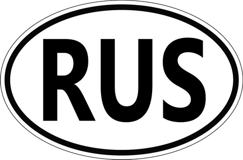 Наклейка rus овальная. Наклейка на машину стекло размер. Силуэт автомобиля. Наклейка rus на авто. Наклейка на машину стекло размер.