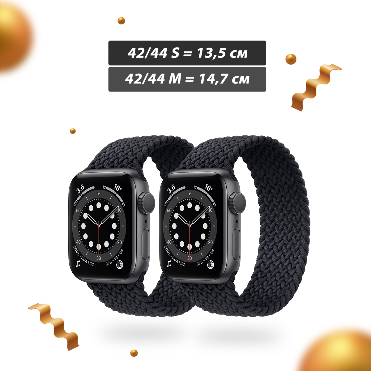 ремешок для apple watch solo loop. Apple плетеный монобраслет. моно браслет apple iwatch 44. монобраслет для apple watch. плетёный ремешок для apple watch 7.