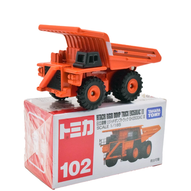 Трактор Комацу купить на OZON по низкой цене