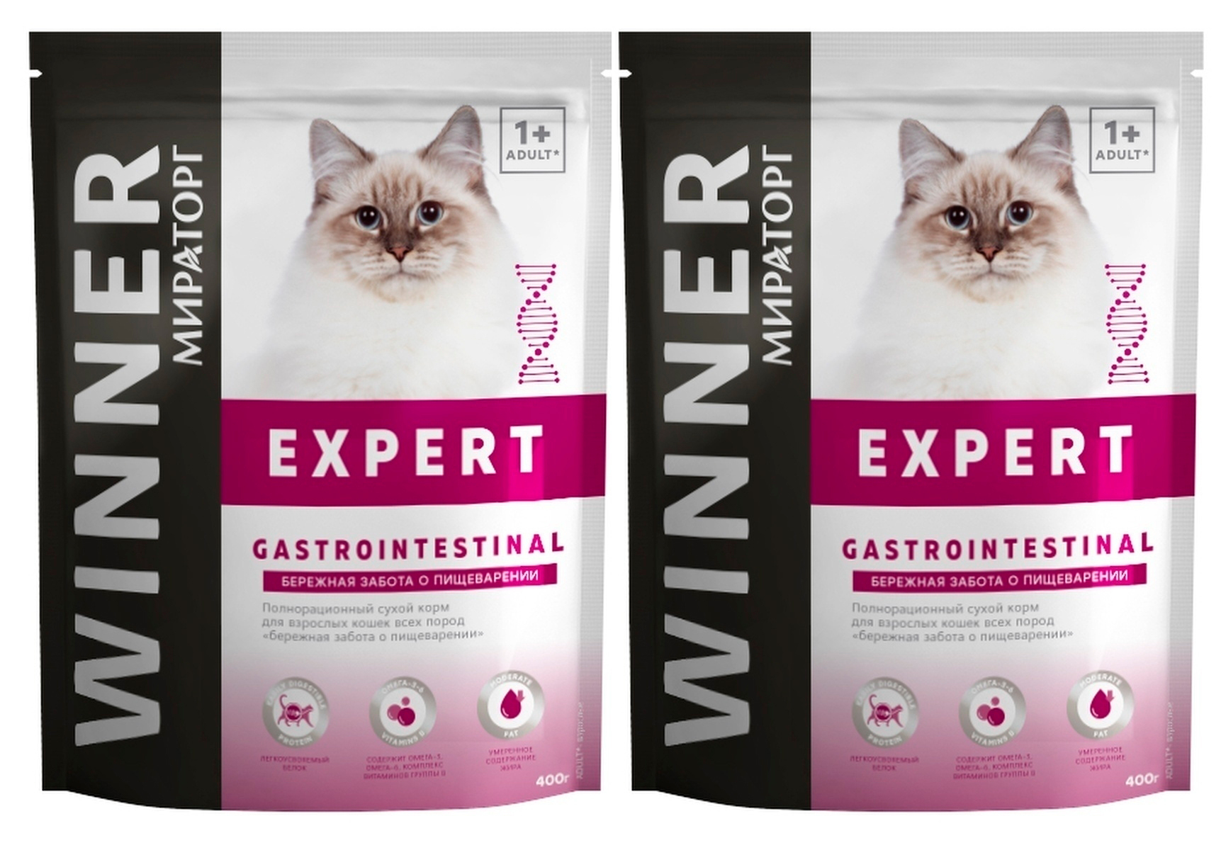 Gastrointestinal корм для кошек. Корм Мираторг для кошек winner эксперт. Winner Gastrointestinal корм для кошек. Winner renal для кошек. Мираторг Expert Gastrointestinal для кошек.