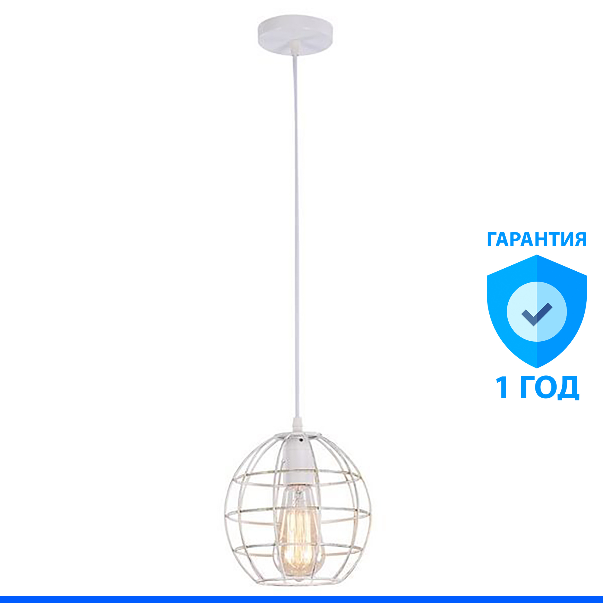 подвесной светильник imex md. Imex md 1703 3 p bk. 1706-3-p bk. 004.