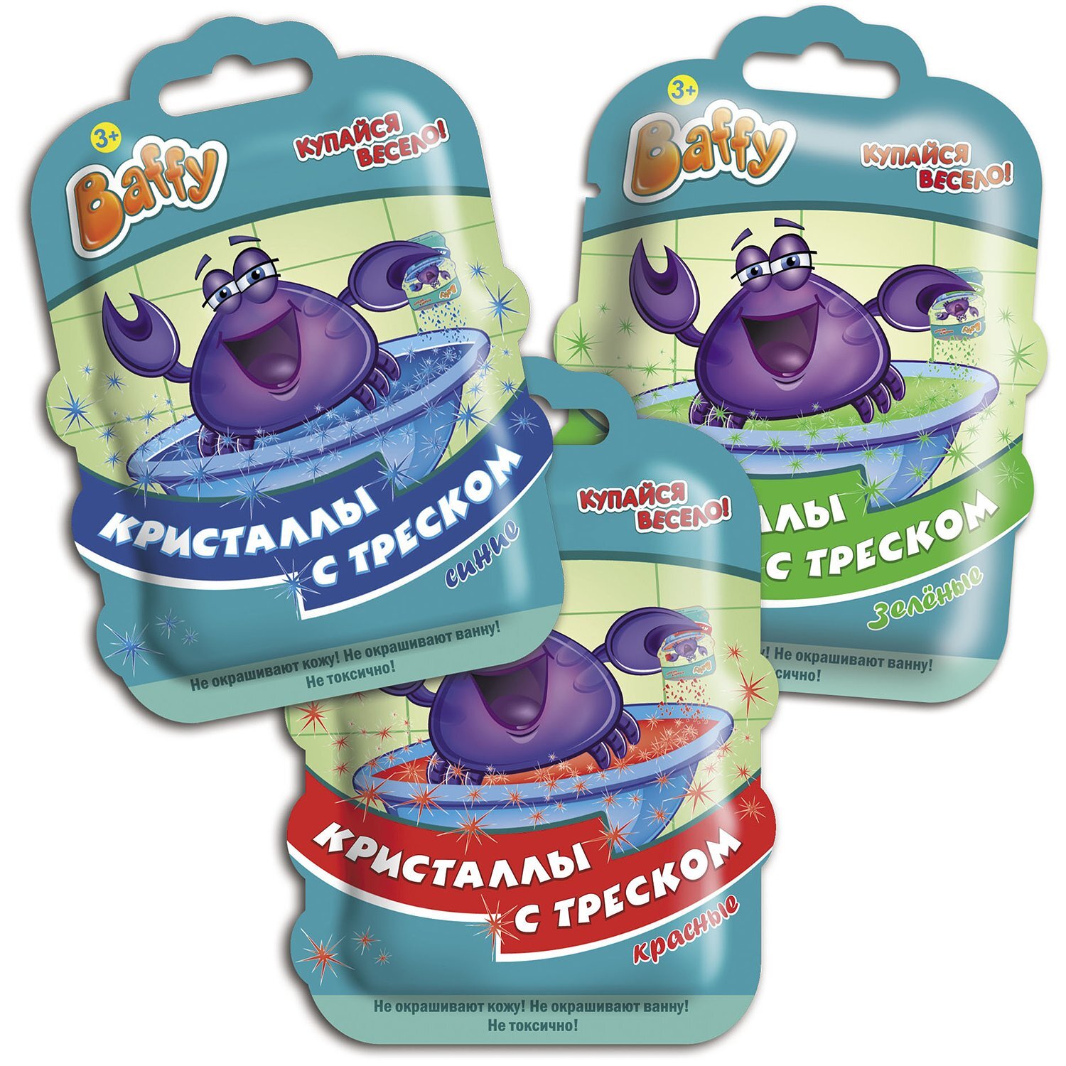 Баффи для ванной. Кристаллы baffy. Baffy кристаллы с треском. Баффи кристаллы с треском. Baffy набор средств для купания.