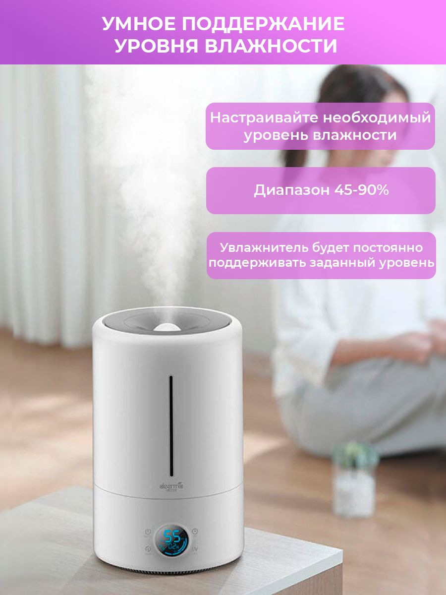 ручной отпариватель xiaomi deerma multifunctional steam ironing dem hs200 белый фото 104