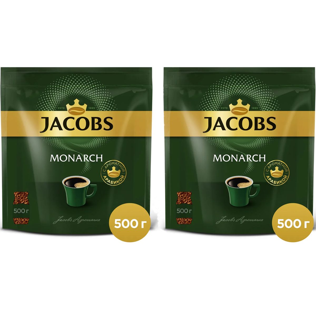 Купить Кофе Jacobs Monarch 500г