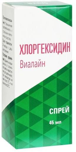 Новые рекомендации по гигиене рук медработников и обеззараживанию кожных покровов пациентов