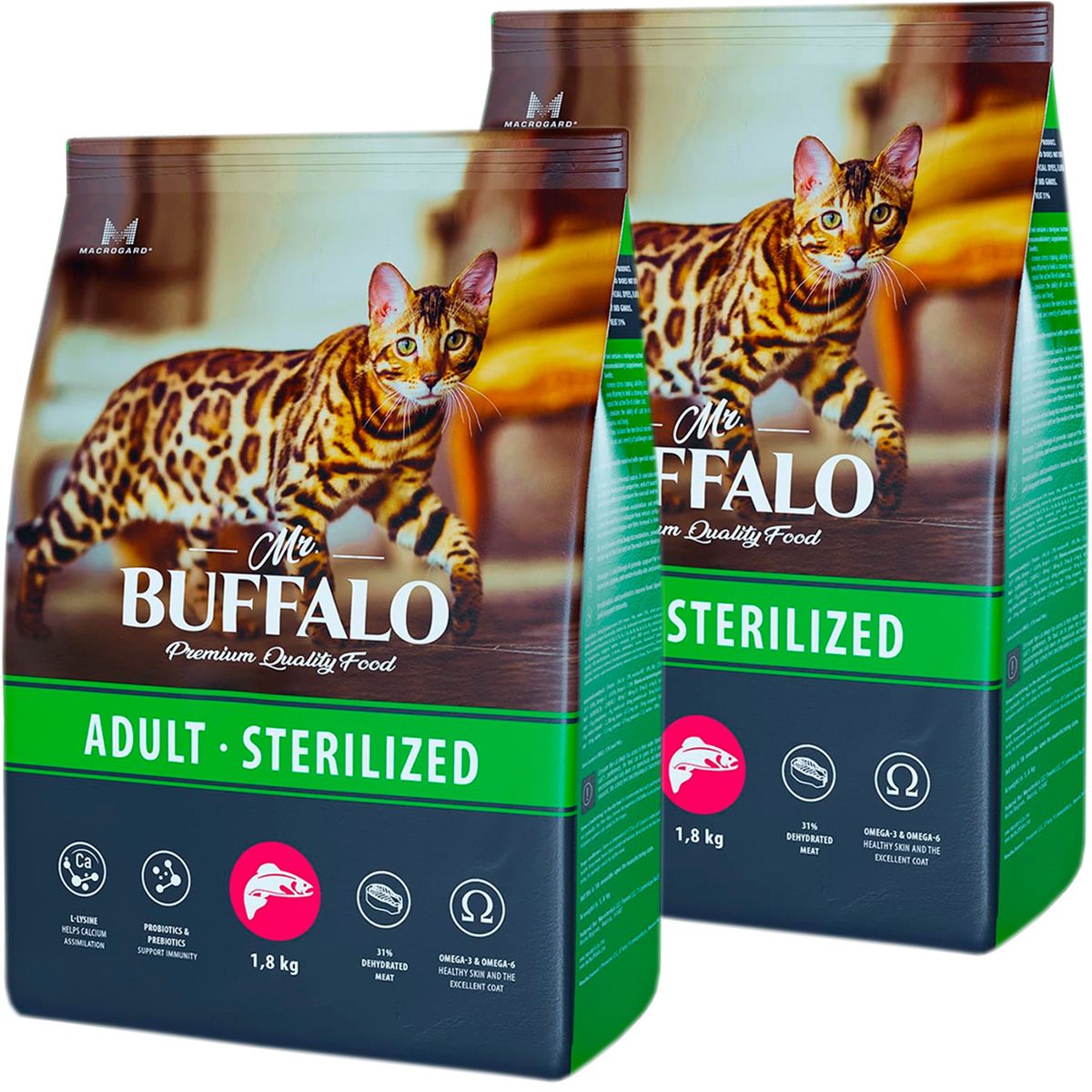 Роял канин стерилайзд для кошек 400гр. Роял канин для стерил кошек. Амброзия корм для кошек беззерновой. Сухой корм 1st choice. Корм буффало для кастрированных котов.