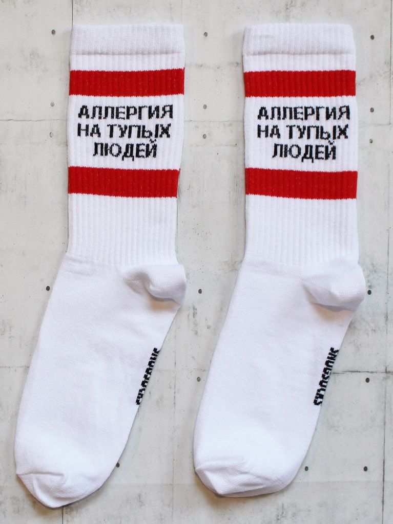 НоскиSnugsocks