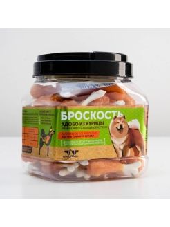 ЛакомствоGreenQzinБросКостьдлясобаквсехпородкальциевыекосточкискуриныммясом750гр