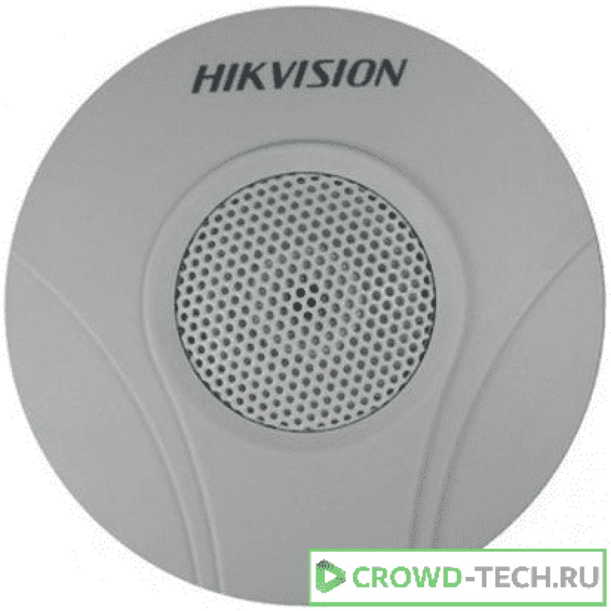 HIKVISION DS-2FP2020 Микрофон активный миниатюрный