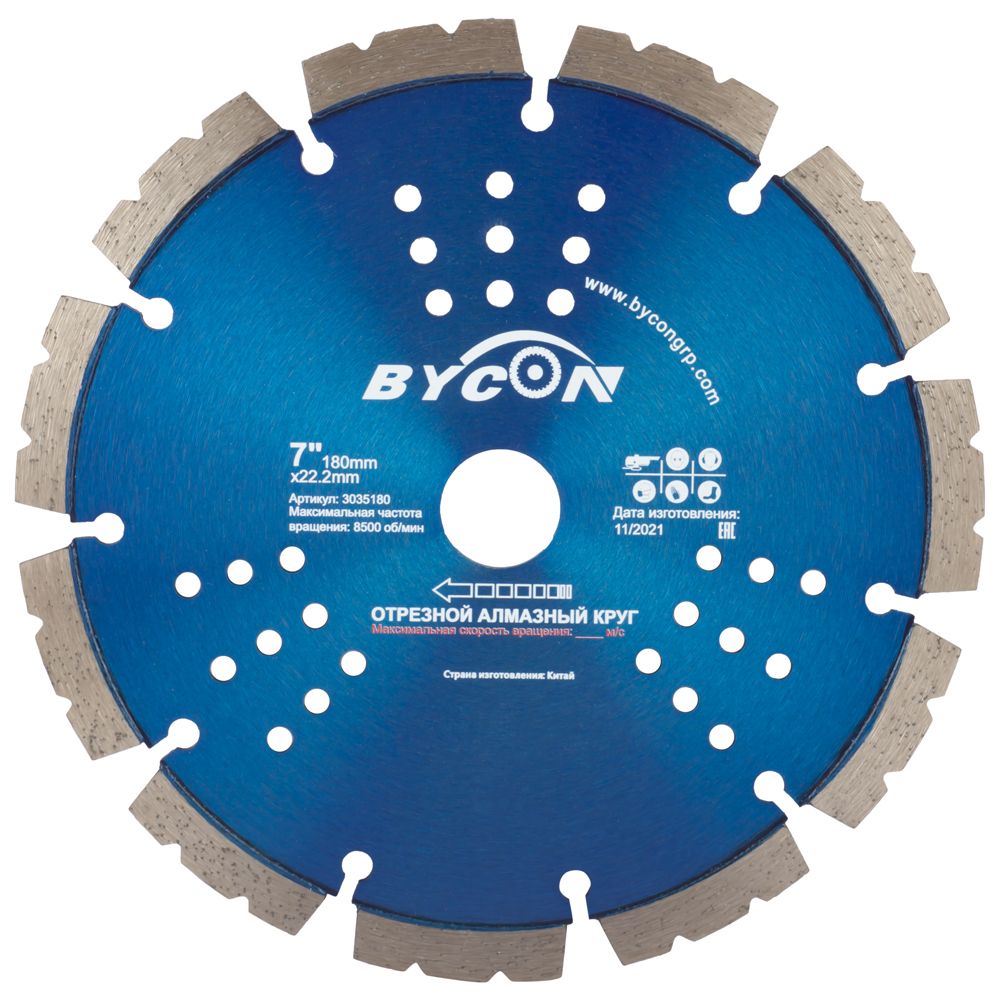 алмазный датчик. диск алмазный 125 titan турбо. круг алмазный отрезной сплошной 22,2х125 мм stayer. 2 бизон 0513005. 8x22.