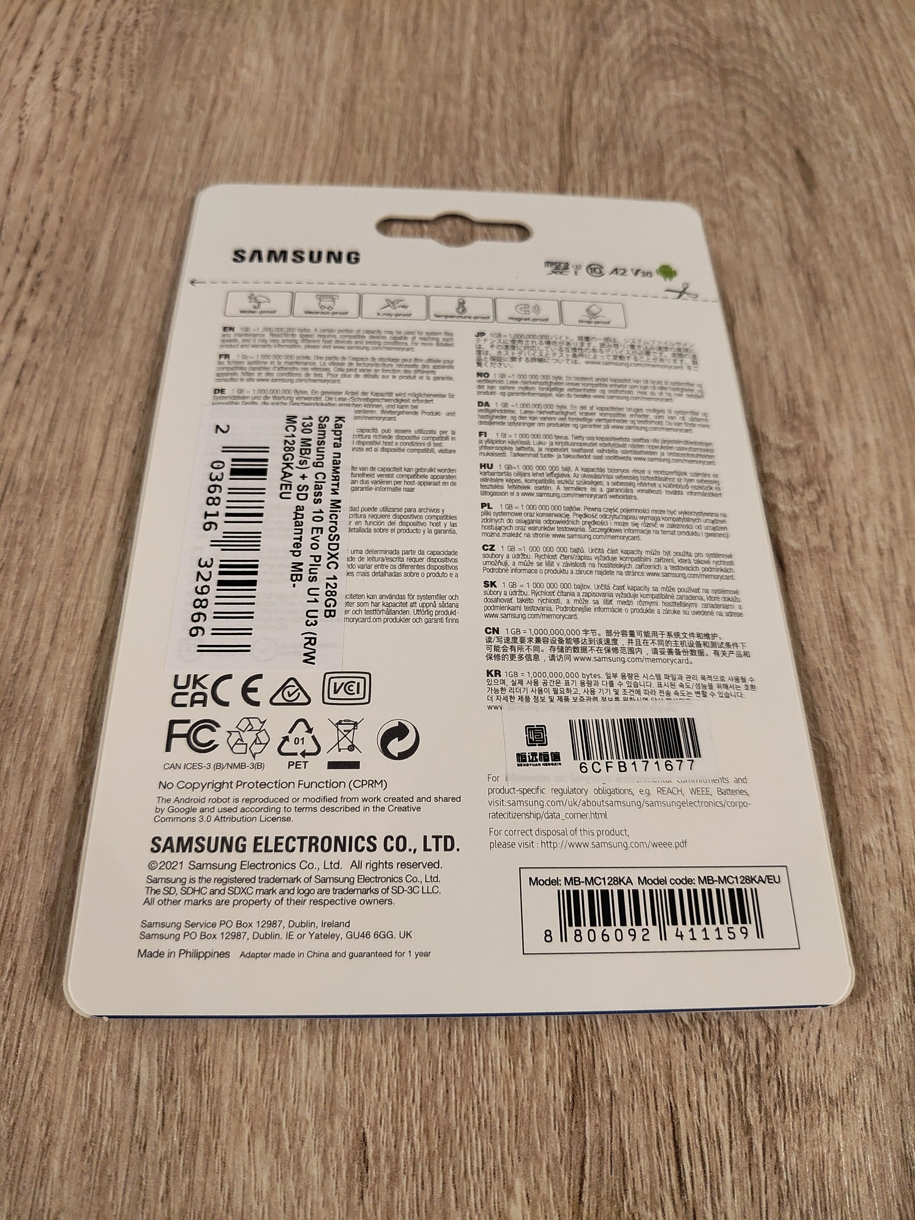 Карта памяти samsung evo plus microsdxc 128 гб