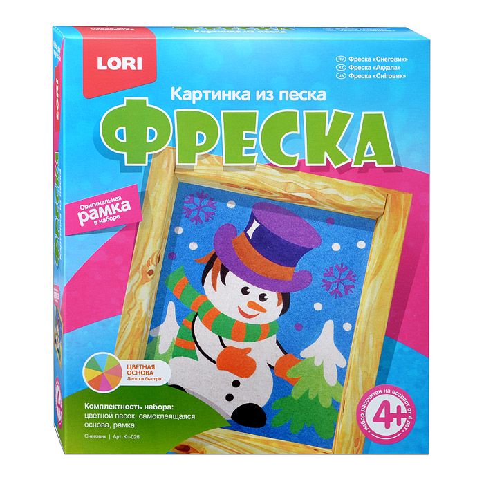 Картина из песка фреска lori