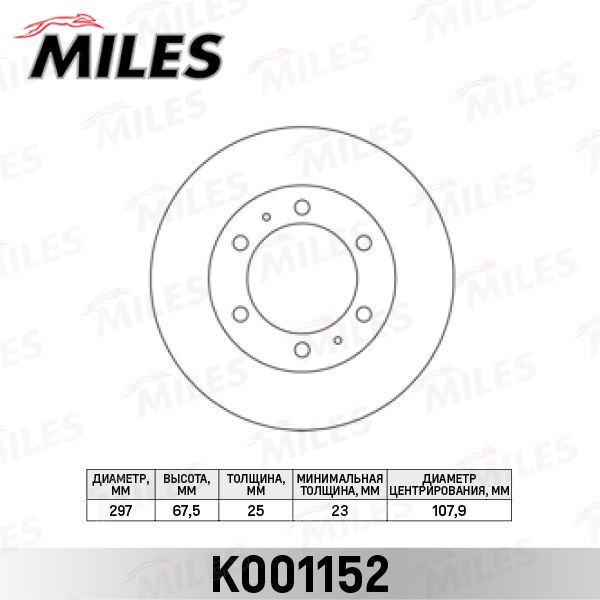 Диск тормозной передний D297мм. TOYOTA HILUX 06- (TRW DF4917) K001152 MILES K001152, oem 435120K060