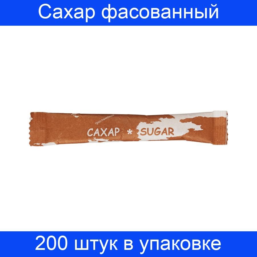 Сахар 5 Гр Купить