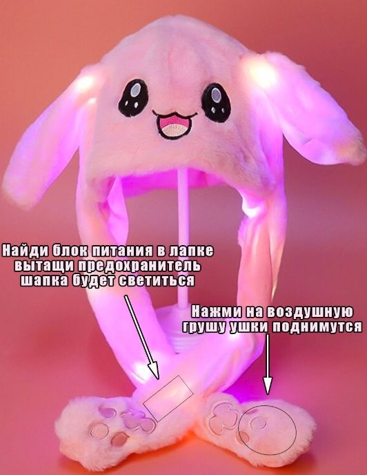 ШапкаMKToy