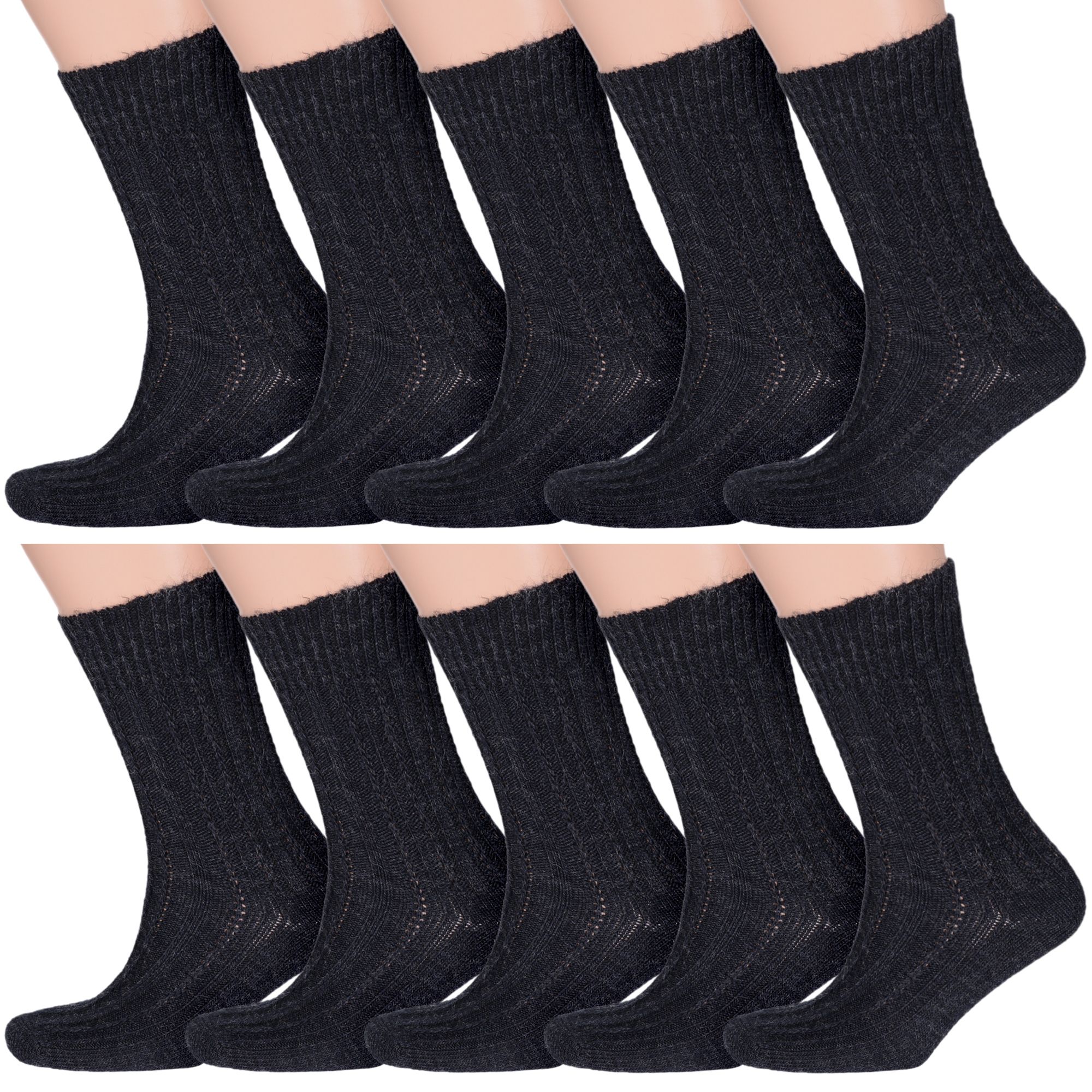 КомплектносковRuSocks,10пар