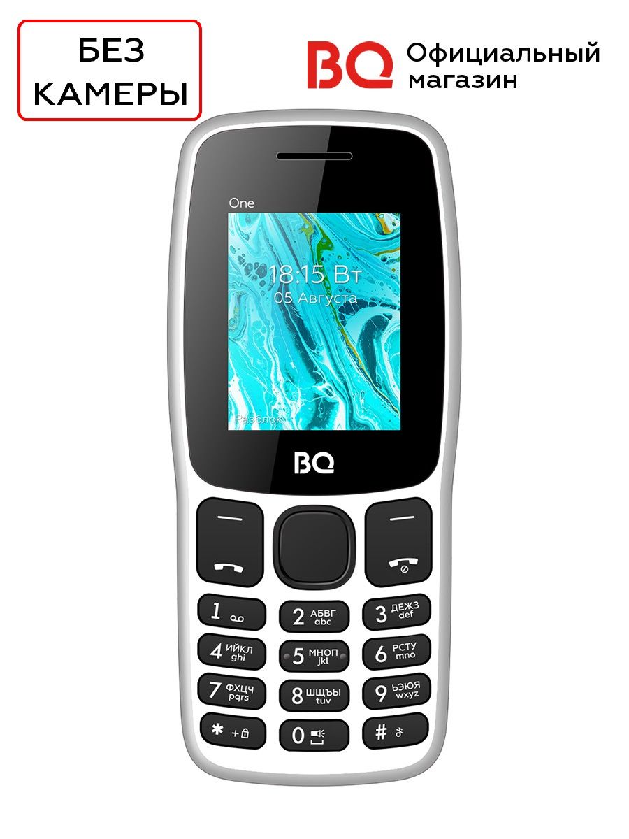 Bq white. BQ 1852. Телефон BQ 1852 one. Телефон BQ 1852 one, белый. BQ 1852 one Black.