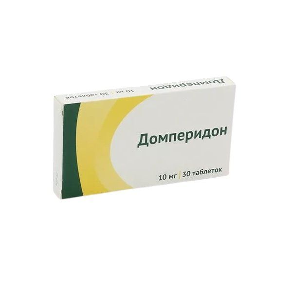 Домперидон как принимать. Домперидон 10 мг 30 таблетки. Торговое Наименование лекарственного препарата домперидон. Домперидон показания к применению. Домперидон таблетки для чего.