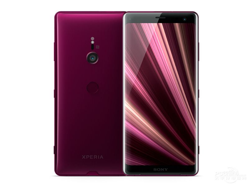 Sony xperia xz3