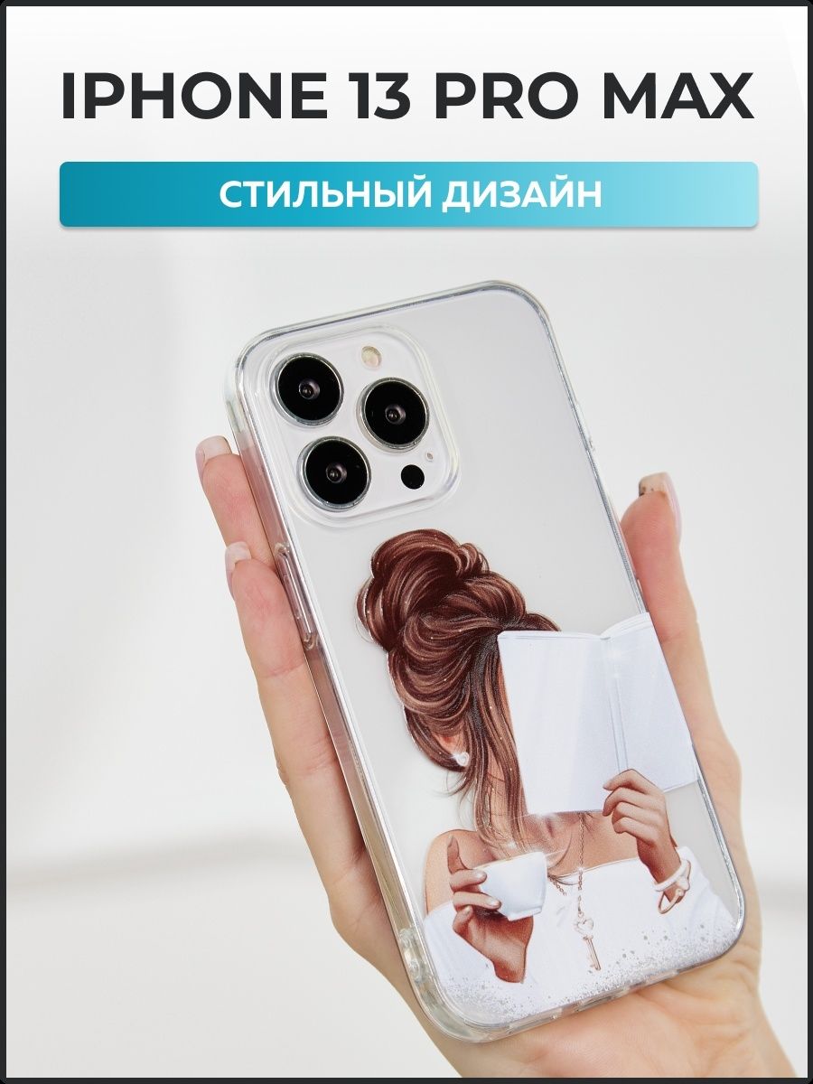 моде чехлы для iphone 4