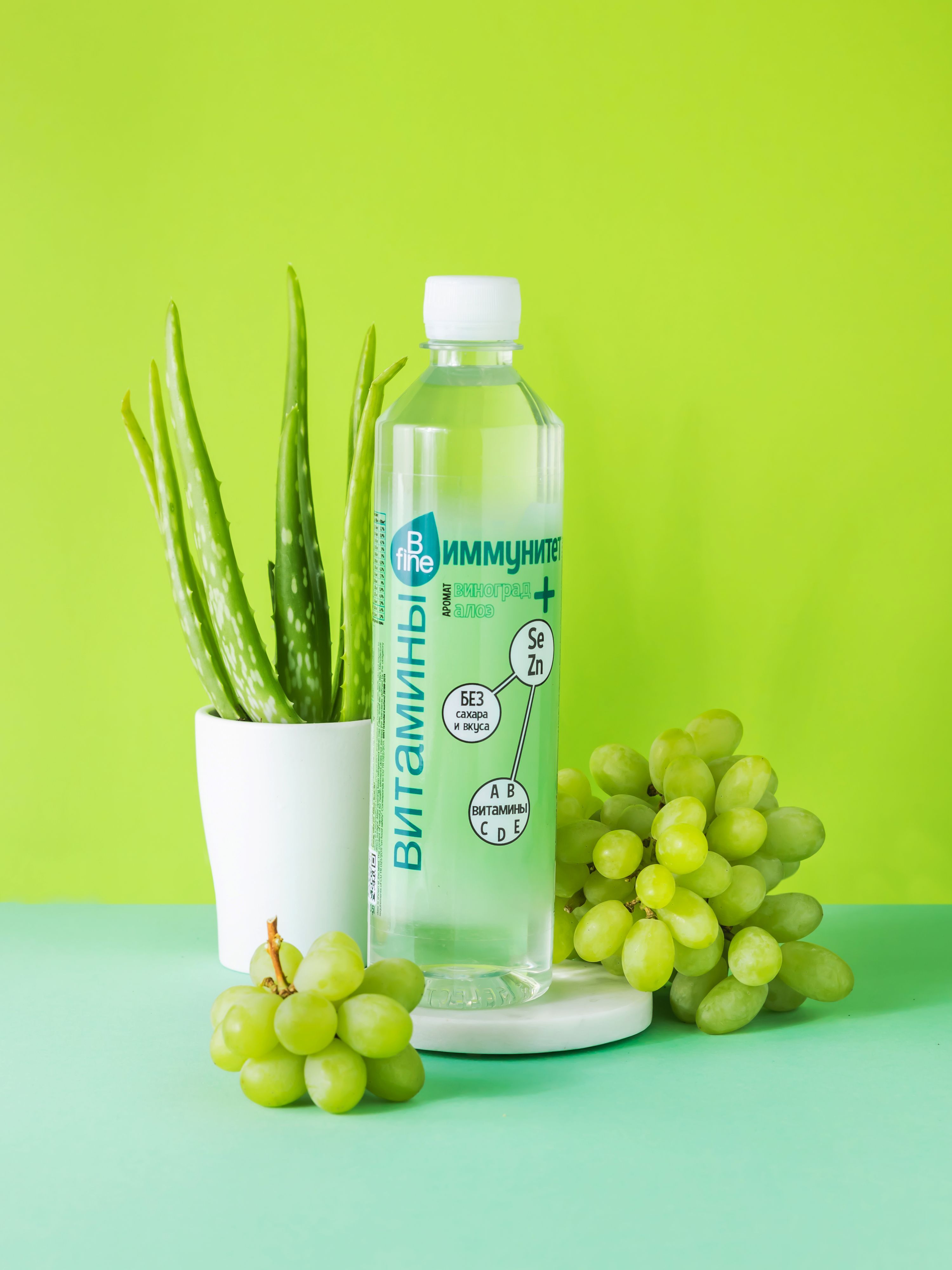 Biomax йогурт питьевой без сахара. Aksolagen. йогурт валио без сахара. йогурт эпика питьевой без добавок. йогурт активиа натуральный питьевой калорийность.