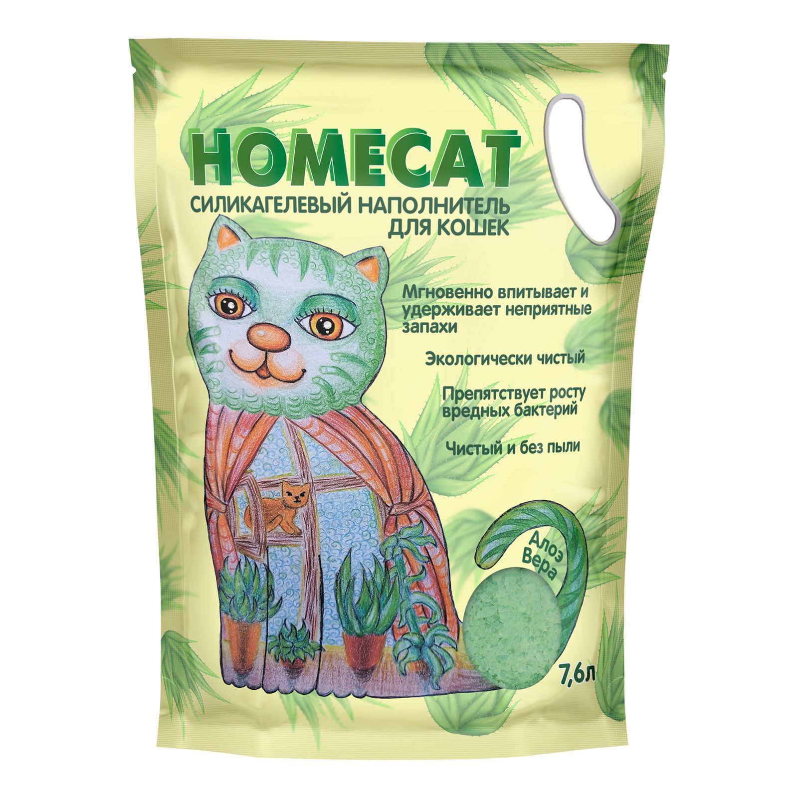 Кошачий наполнитель homecat. Homecat кукурузный комкующийся наполнитель "эколайн". Хоумкэт\homecatсиликагель 3,8л стандарт наполнитель. Кошачий наполнитель homecat. Кошачий наполнитель homecat.