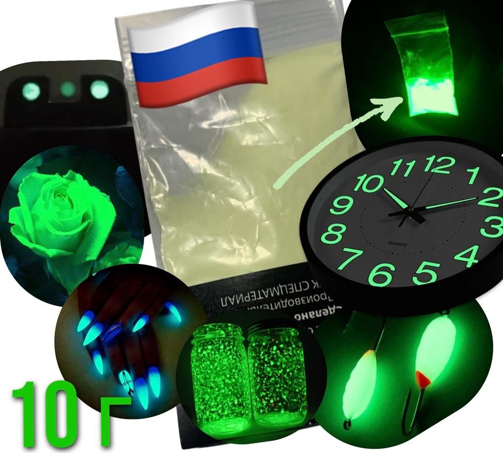 Пигменты – купить пигментный краситель (красящие пигменты) на OZON по ...