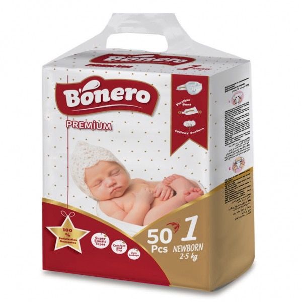 Подгузники BONERO New Born размер №1 (от 2 до 5 кг), 50 шт