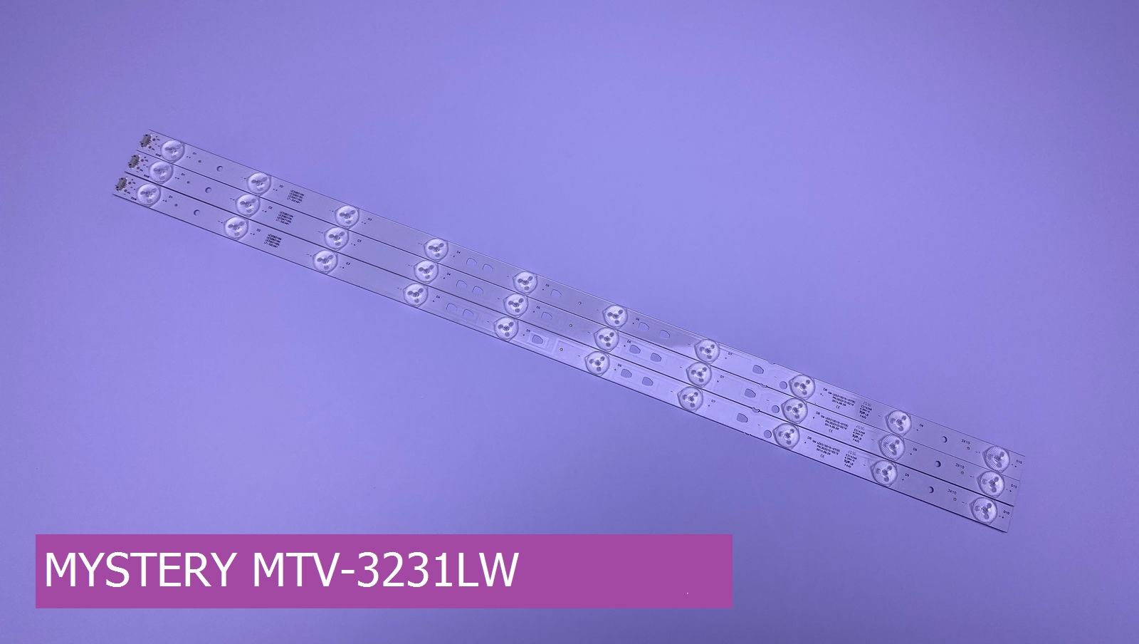 Подсветка для MYSTERY MTV-3231LW купить