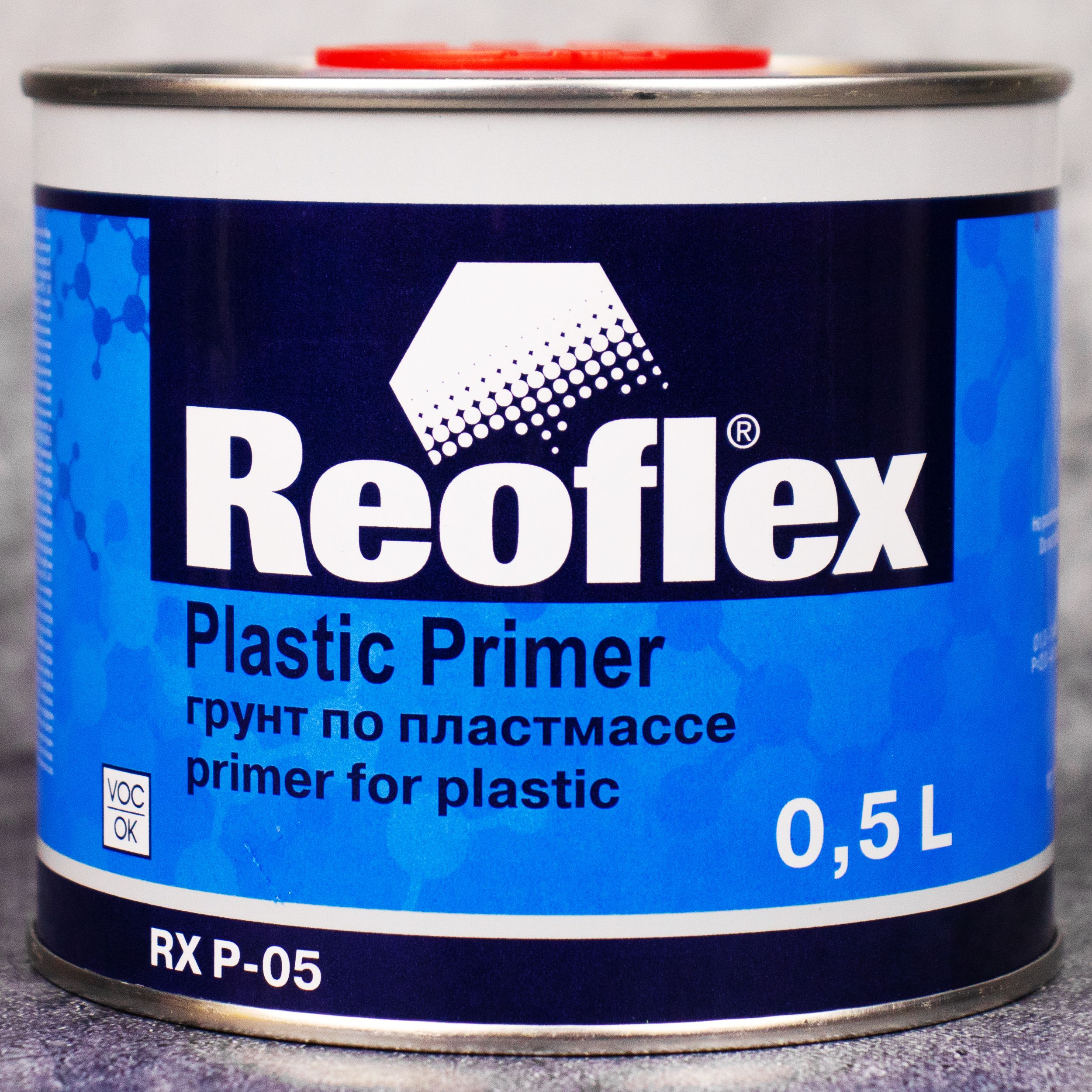 Праймер по пластику. Грунт по пластику Reoflex RX P-05 серый. Reoflex Plastic primer грунт по пластмассе. Грунт Reoflex Plastic primer прозрачный. Грунт по пластику реофлекс 5+1.