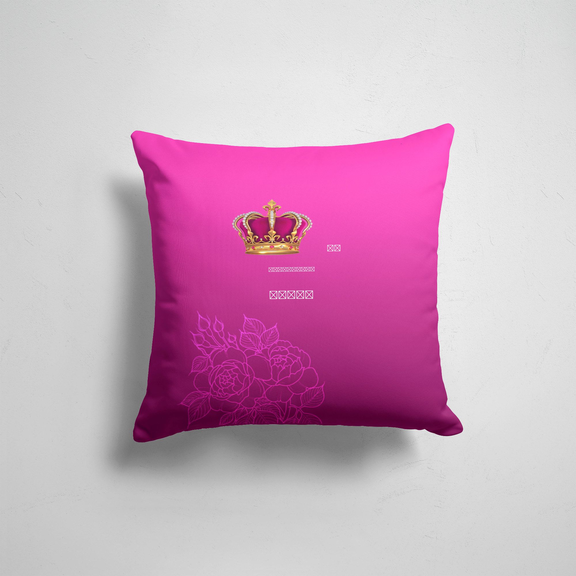 Декоративные Подушки Купить Во Владивостоке