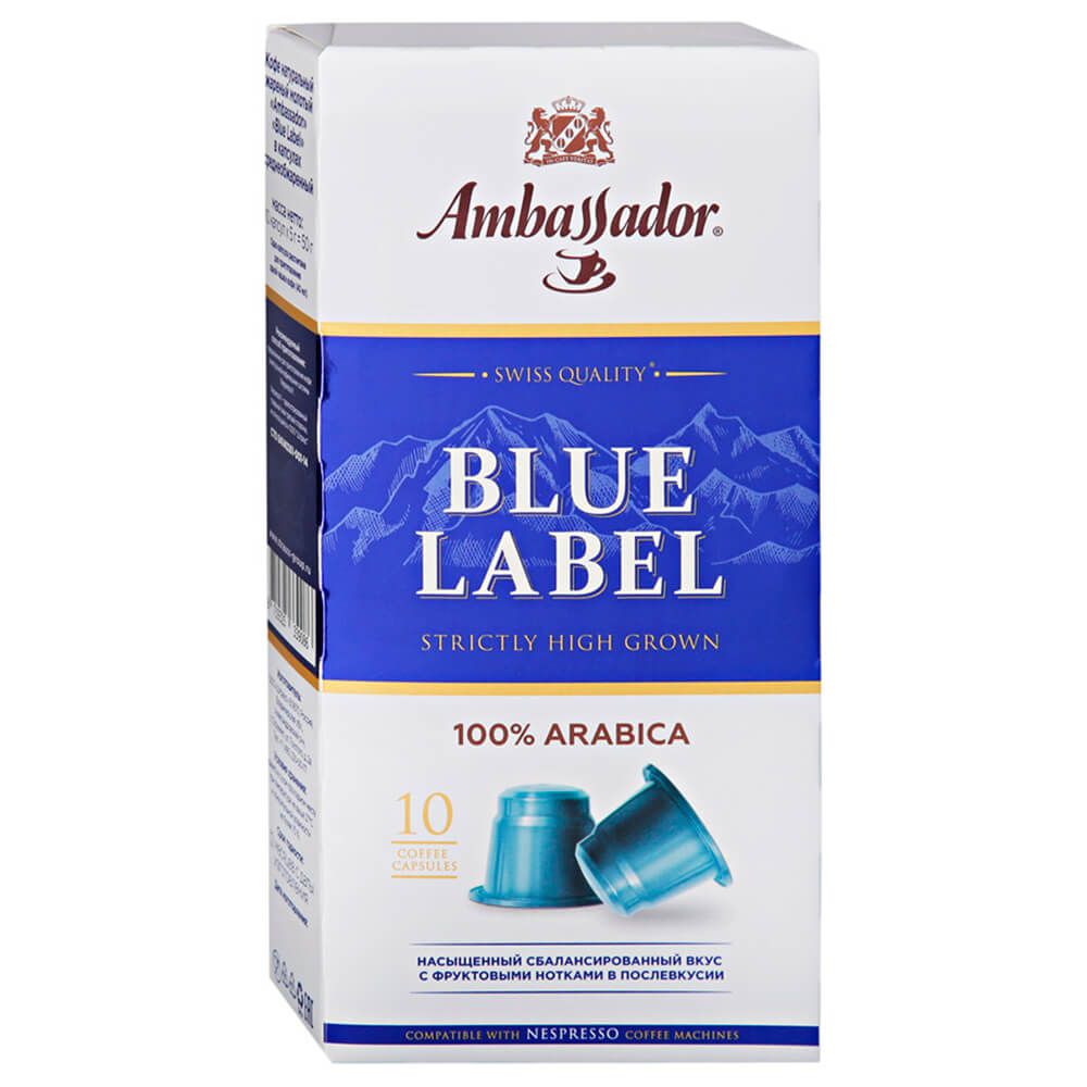 Ambassador blue label