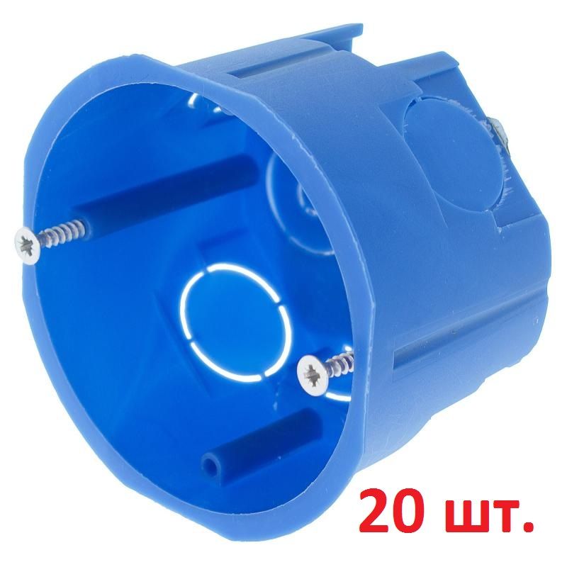 Коробка установочная gusi 68мм. Подрозетник шнайдер для гипсокартона. Hegel ку1205. Подрозетник 71х60. Подрозетник по бетону 68х60.