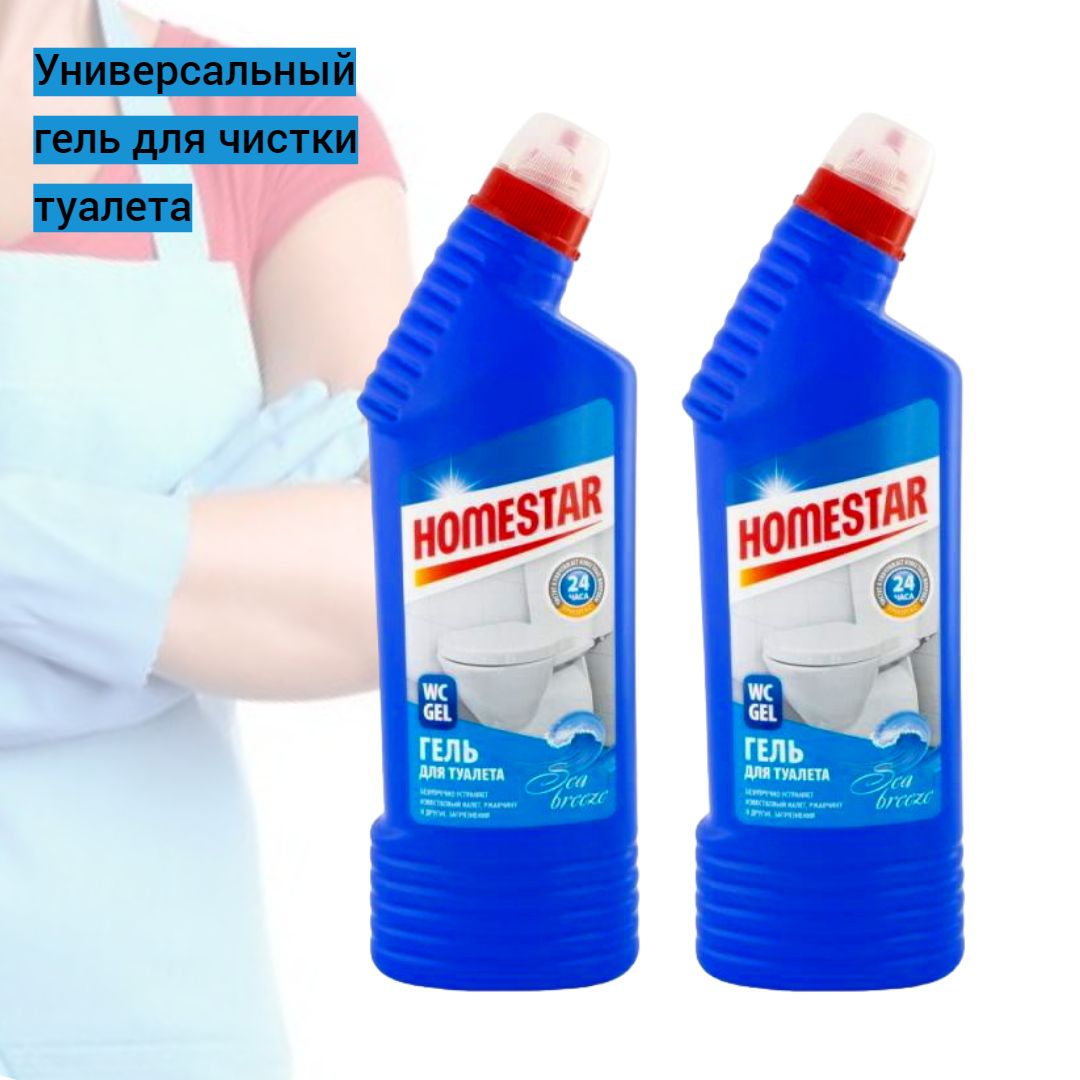 Homestar гель для туалета