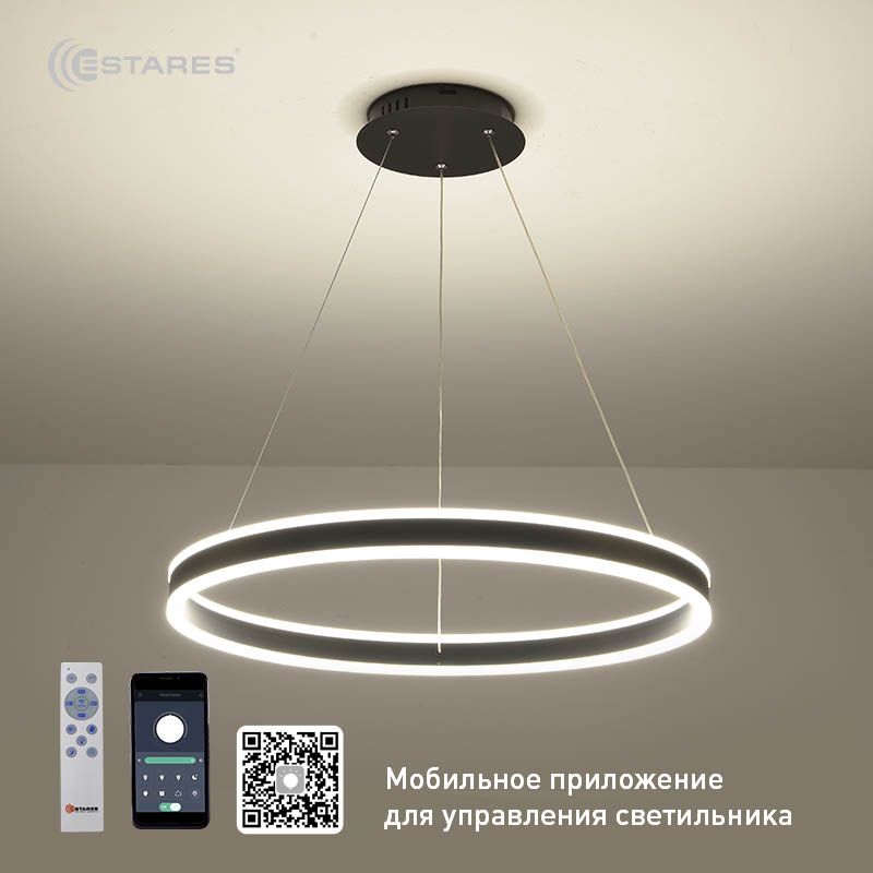 Люстра потолочная потолочный светильник estares geometria quadrate 85w без цоколя 85 вт