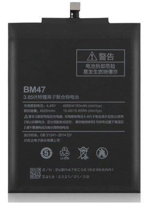 АккумуляторXiaomiiRedmi3/3Pro/3S/4X(BM47)