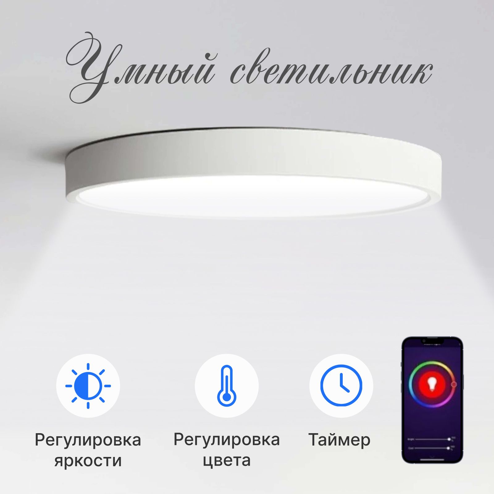 Digma K2 Чехол Купить