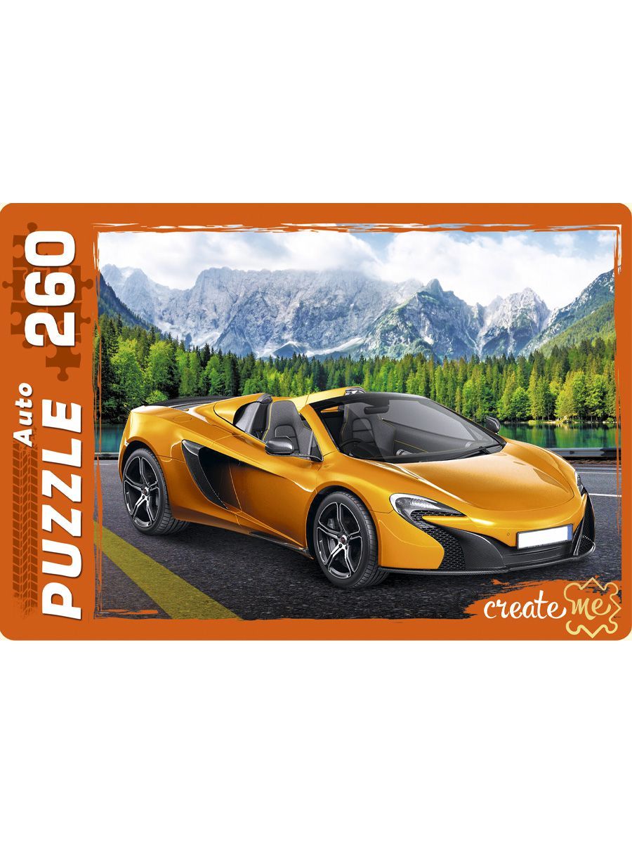 ПАЗЛЫ 260 элементов. РОСКОШНОЕ АВТО, полотно 33х24 см / Детская головоломка  / Puzzle - купить с доставкой по выгодным ценам в интернет-магазине OZON  (930876721)