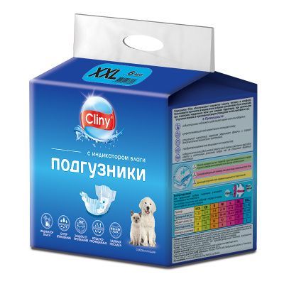 Подгузники для собак и кошек весом 25-40 кг "Cliny", размер ХXL , с отверстием для хвоста (6 штук)