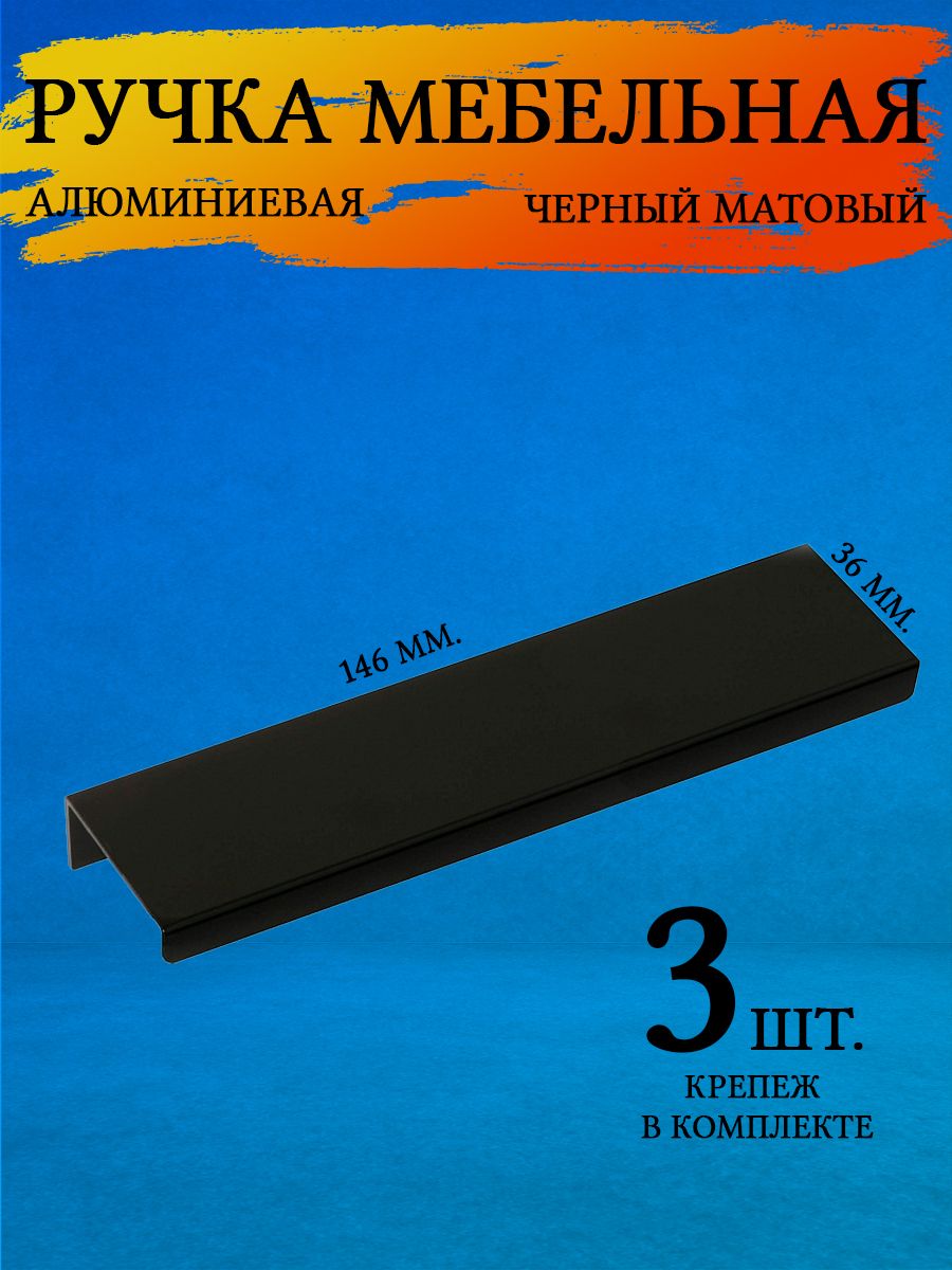 Озон на мебельной 35